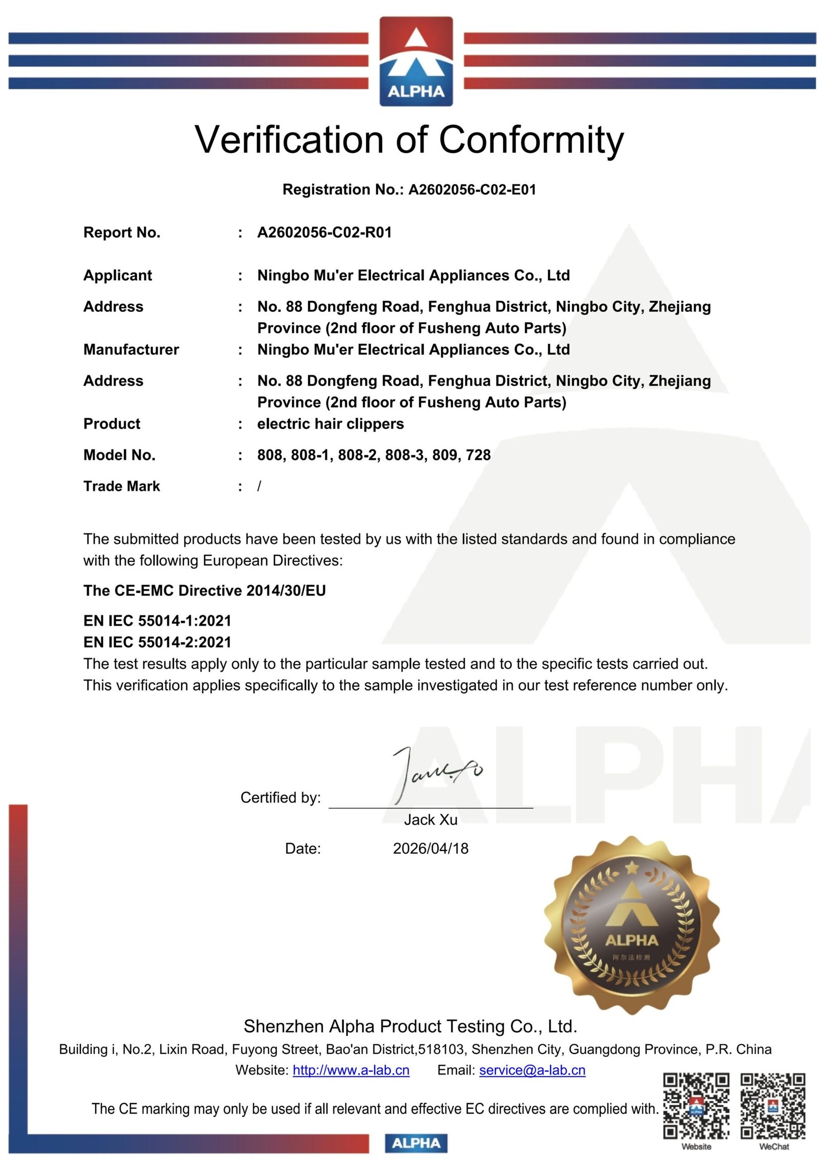 A2602056-C02-E01 808 null Certificate_01